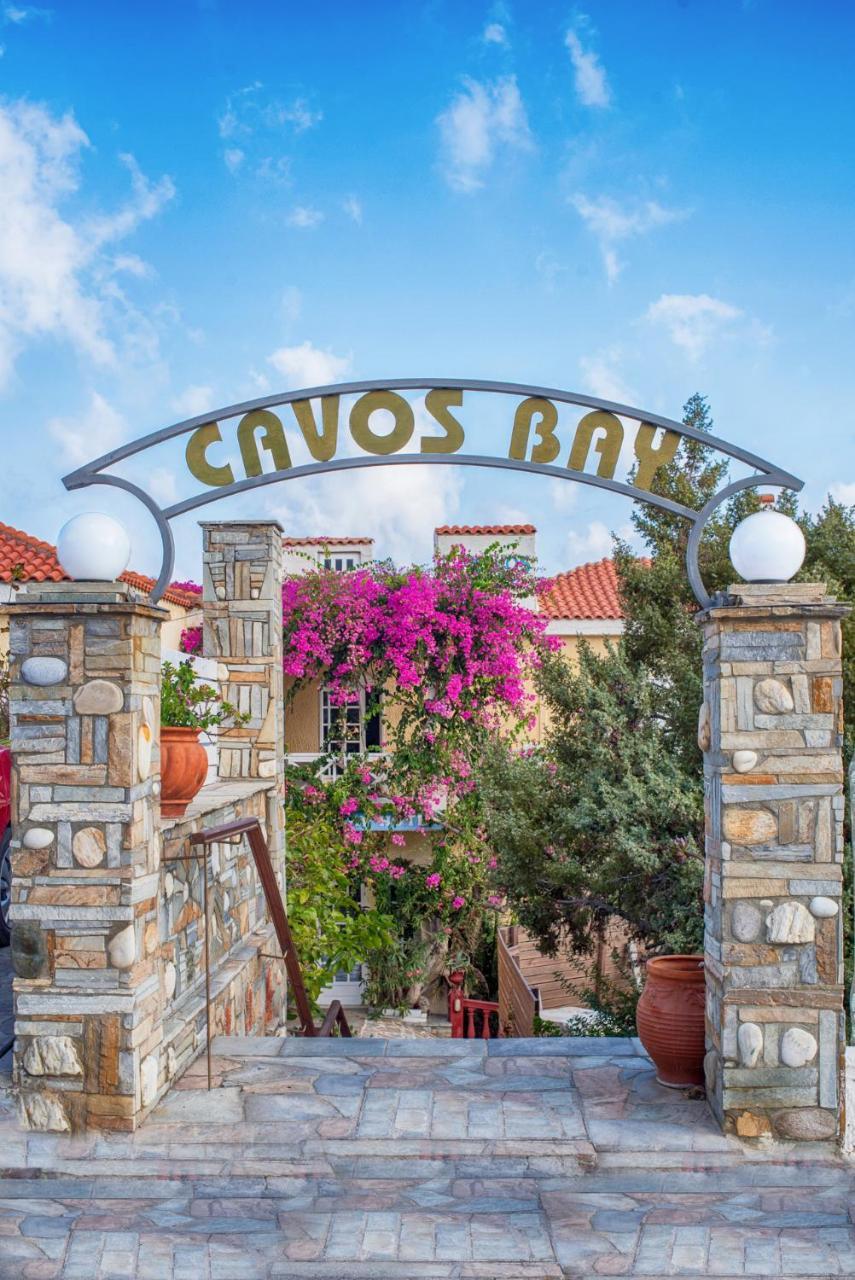 Cavos Bay Hotel & Studios Armenistis  Luaran gambar